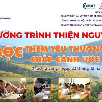 CHƯƠNG TRÌNH THIỆN NGUYỆN “BỌC THÊM YÊU THƯƠNG – CHẮP CÁNH ƯỚC MƠ” ĐÃ DIỄN RA THÀNH CÔNG TỐT ĐẸP